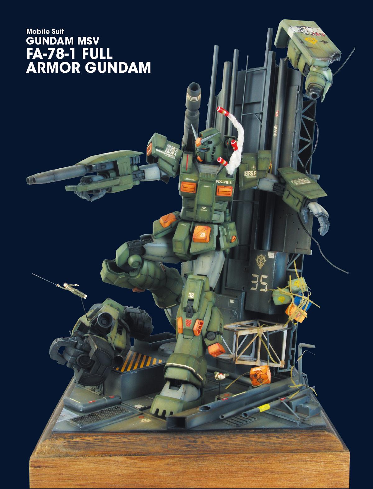 匠心雕龙 - 模工坊十周年